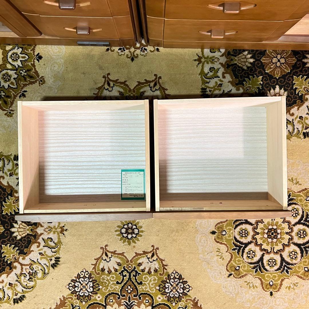 ꧁マルニ木工 maruni꧂コンセント付ローボード チェスト テレビ台 電源