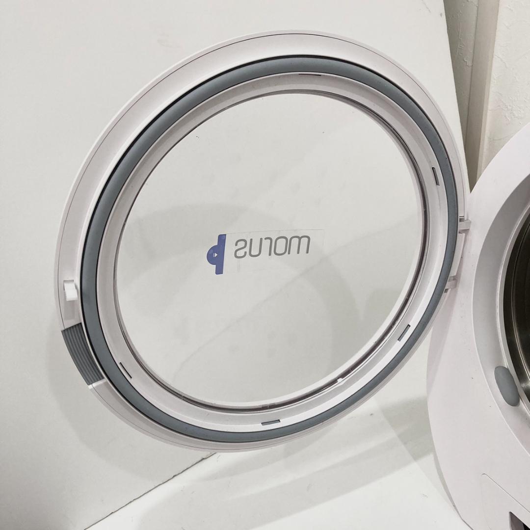 Morus Zero モルスゼロ 次世代型超小型衣類乾燥機 ホワイト 1.5kg