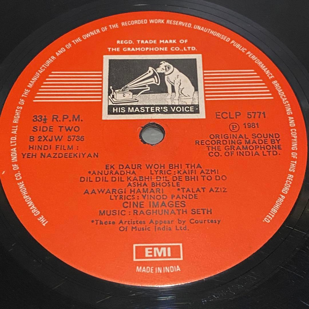 ボリウッド音楽 Raghunath Seth/Yeh Nazdeekiyan