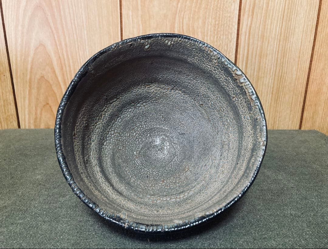 丸田宗彦 唐津 皮鯨茶碗 (検索 古唐津 中川自然坊 田中佐次郎