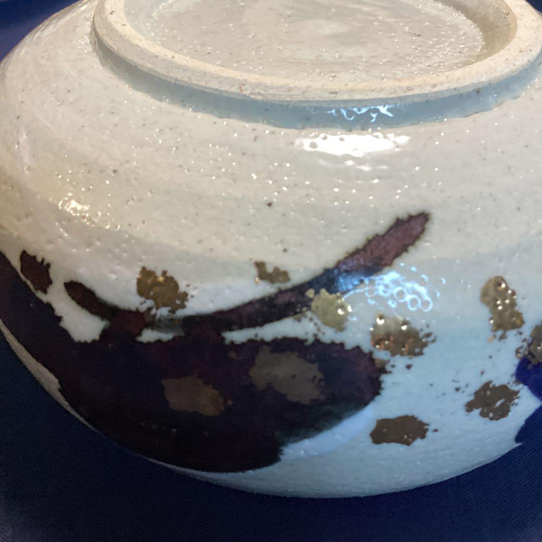 乾山写松絵金箔ちらし蓋物10客　　新品未使用