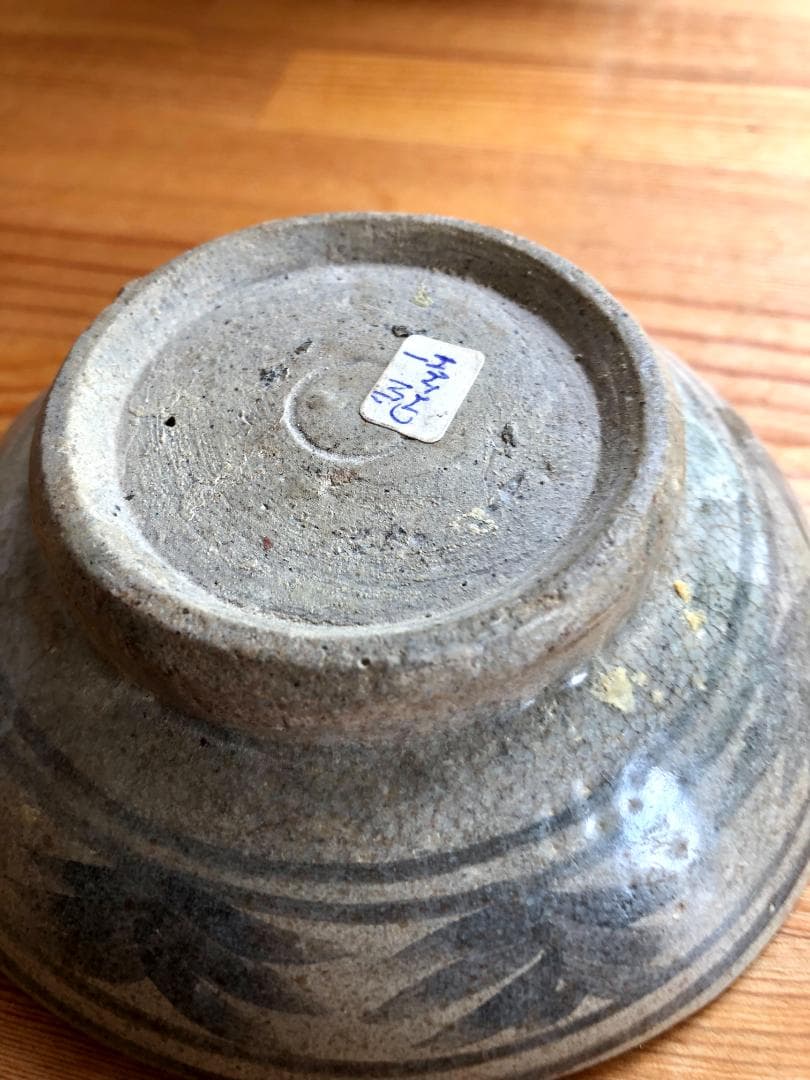 【タイ・骨董】宋胡録（スンコロク）鉄絵皿（1301年~1600年）