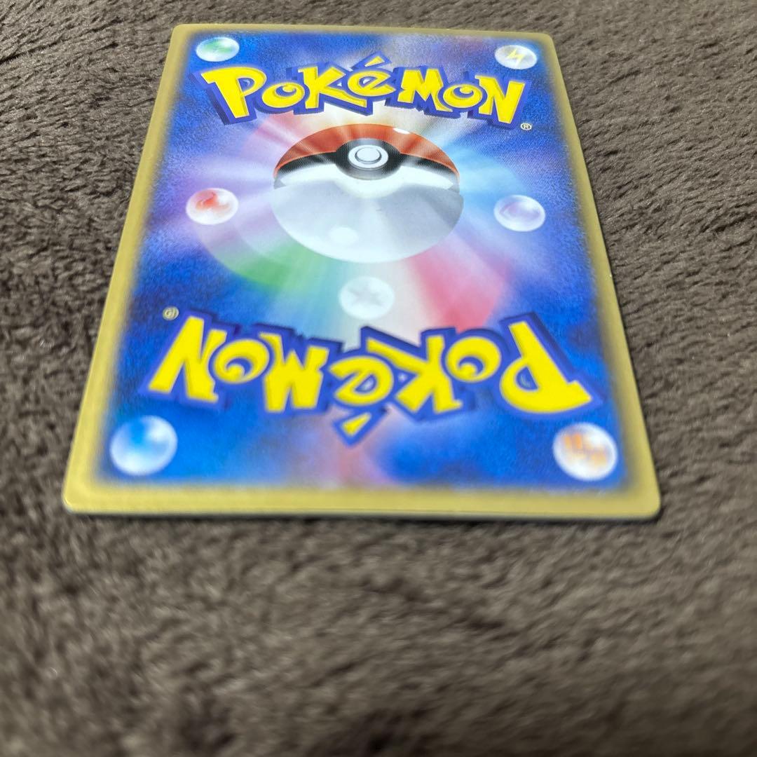 d*7様 裂空のデオキシス(3Dカード)×1枚＋レックウザカード入れ×1個