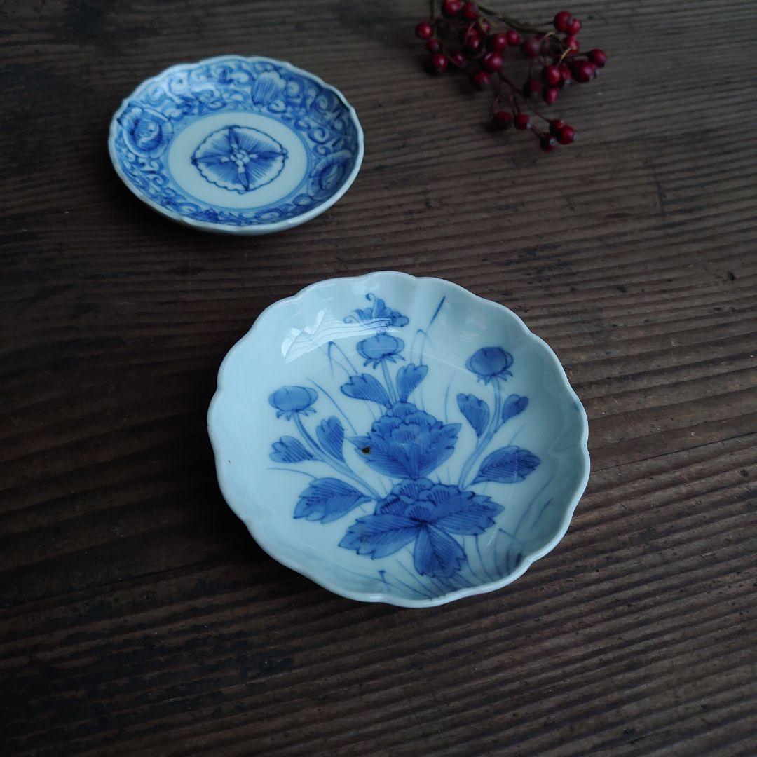【ご成約】古伊万里 染付 松川菱形 豆皿 2枚 骨董 アンティーク