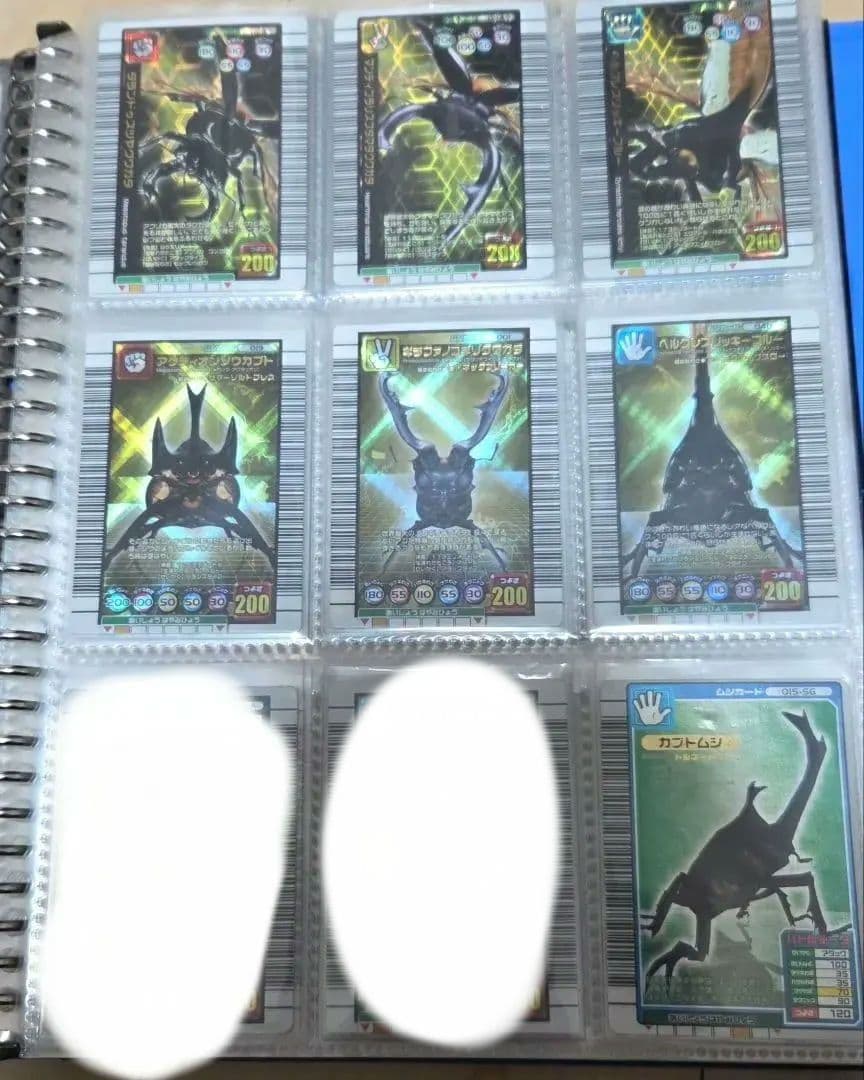 ムシキング まとめ売り バラ可能 グレイテストプレイヤー (1/31更新)