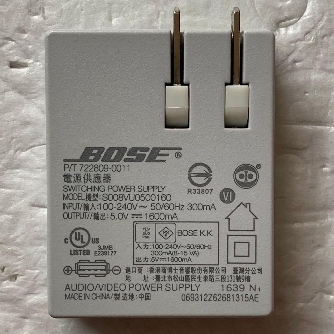 ボーズ SOUNDLINK REVOLVE Bluetooth スピーカー