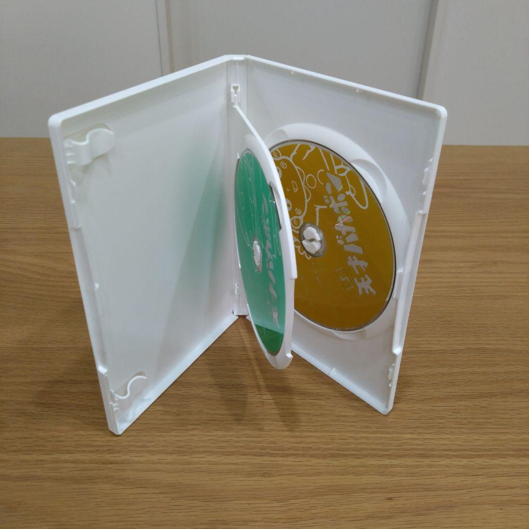 アニメ DVD-BOX 平成天才バカボン コンプリート・ボックス 廃盤 帯付き