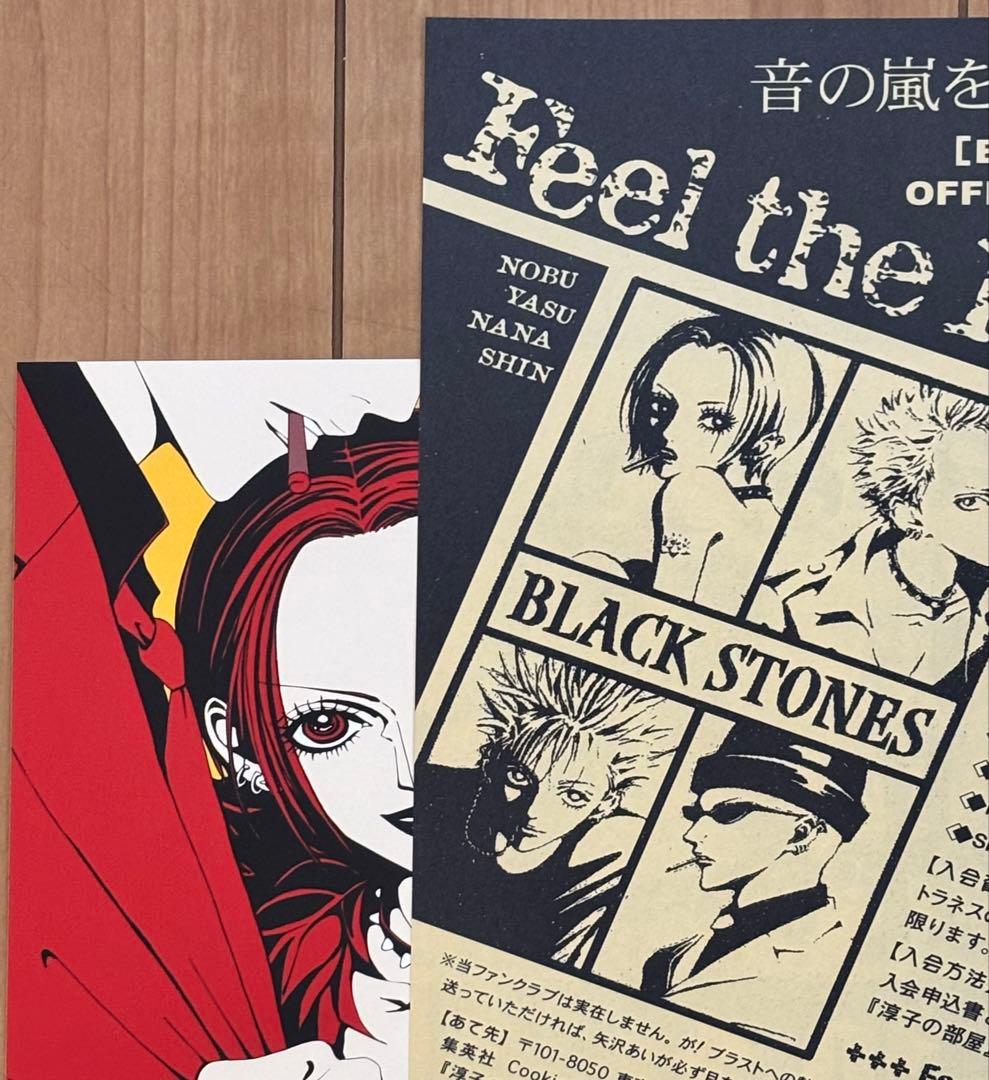 その他 Nana 1st illustrations