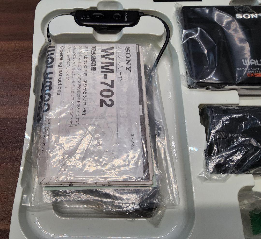 【新品同様 レア！】SONY ウォークマン WM-702 ブラック 整備済み