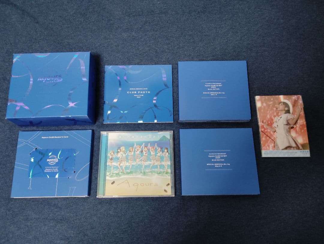 ラブライブ！サンシャイン!! Aqours Club CD Set 全7巻セット