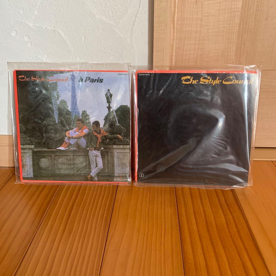 スタイルカウンシル　The Style Council 7インチ　12枚組Box