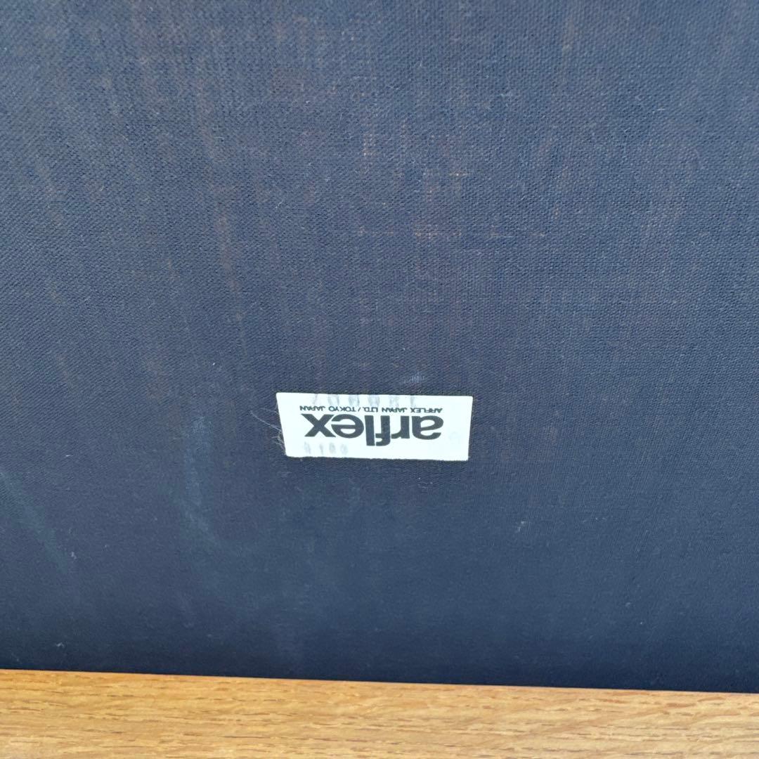 arflex アルフレックス アームチェア 本革 川崎文男 2脚セット