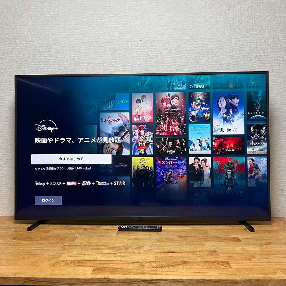Panasonic 65V型 4K 液晶テレビ VIERA TH-65JX750