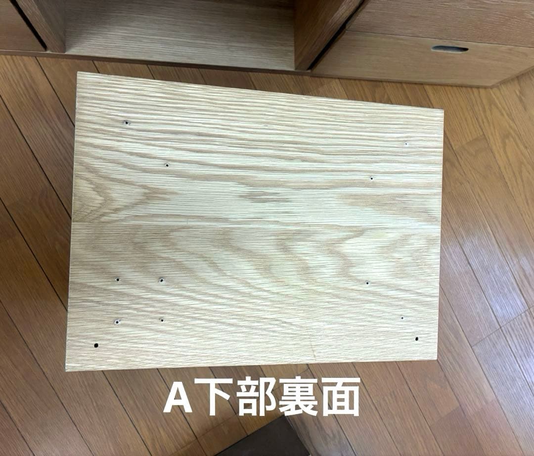 【無印良品】スタッキングシェルフセット・３段×２列・オーク材(引き出しセット)