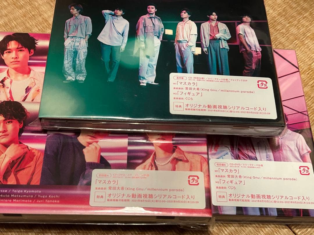 SixTONES CD 39枚　まとめ売り