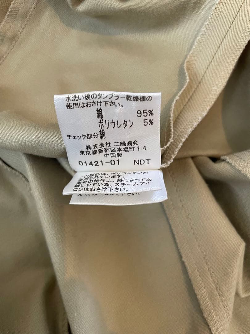 【美品】BURBERRY LONDON セットアップ　上下セット　150サイズ