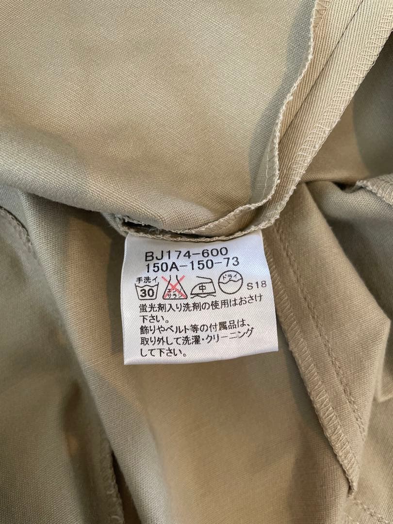 【美品】BURBERRY LONDON セットアップ　上下セット　150サイズ