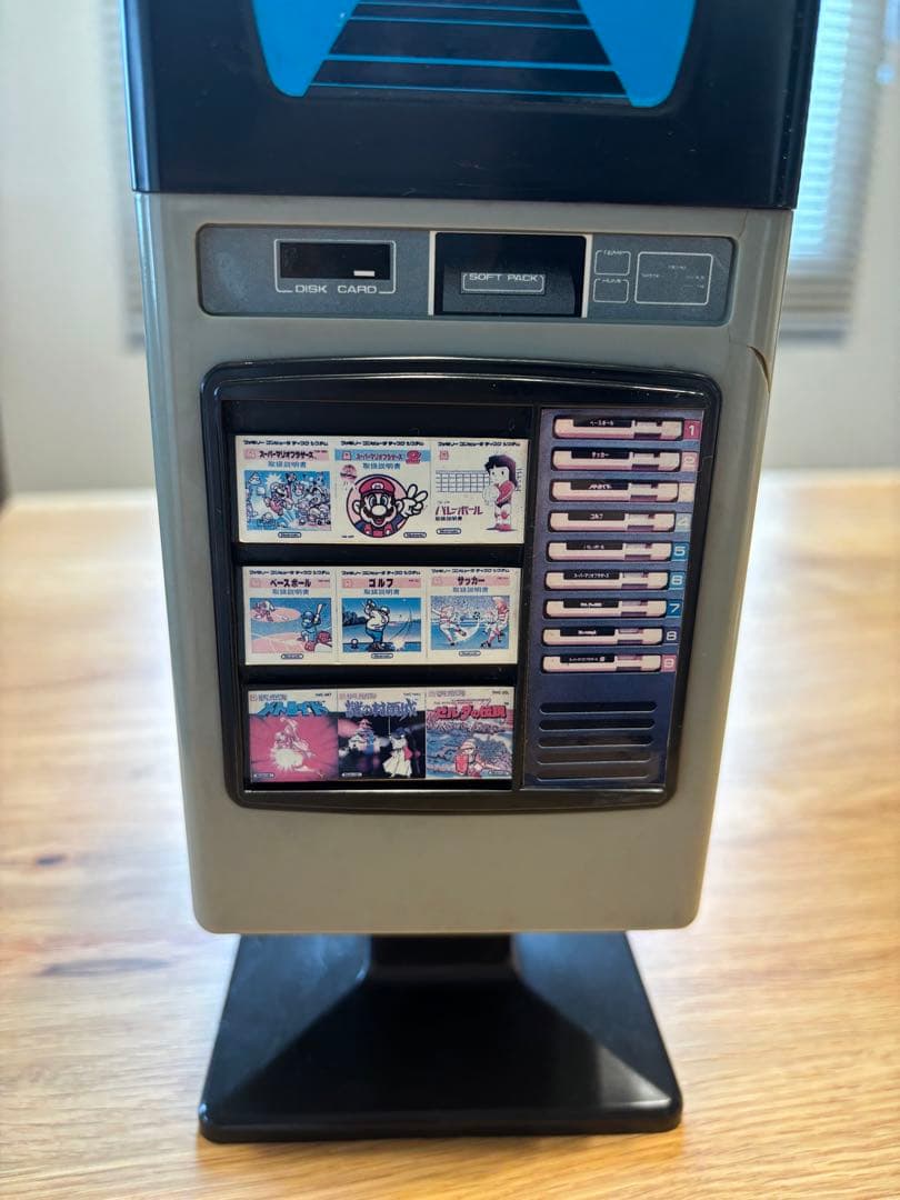 ファミコン ディスクシステム ディスクライター型ディスクケース