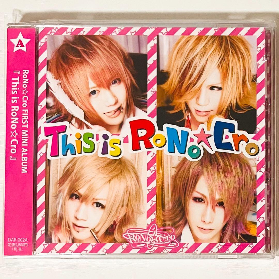 新品★V系★RoNo☆Cro★CD＋DVD★9点セット