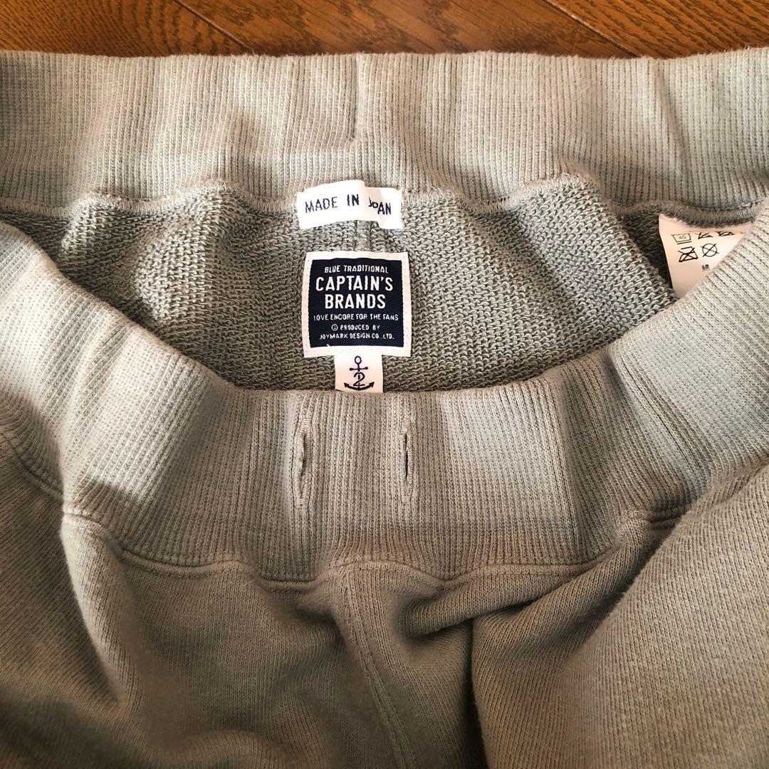 ボートハウス➕  ベージュパーカーメンズ　2点セット‼︎