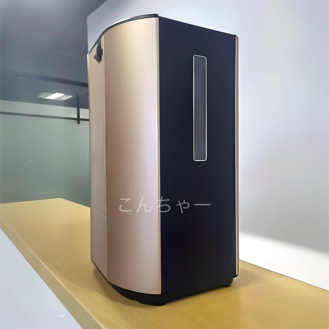 まるまるこ水素吸入器1000ml 　医療グレード 水素水、水素ゴーグル