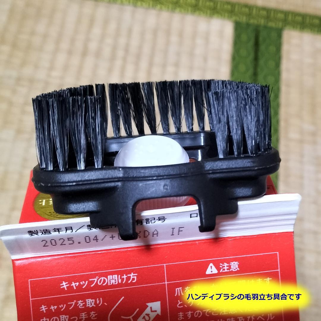 日立　HITACHI　掃除機　コードレス　クリーナー　PV-BH900J　中古