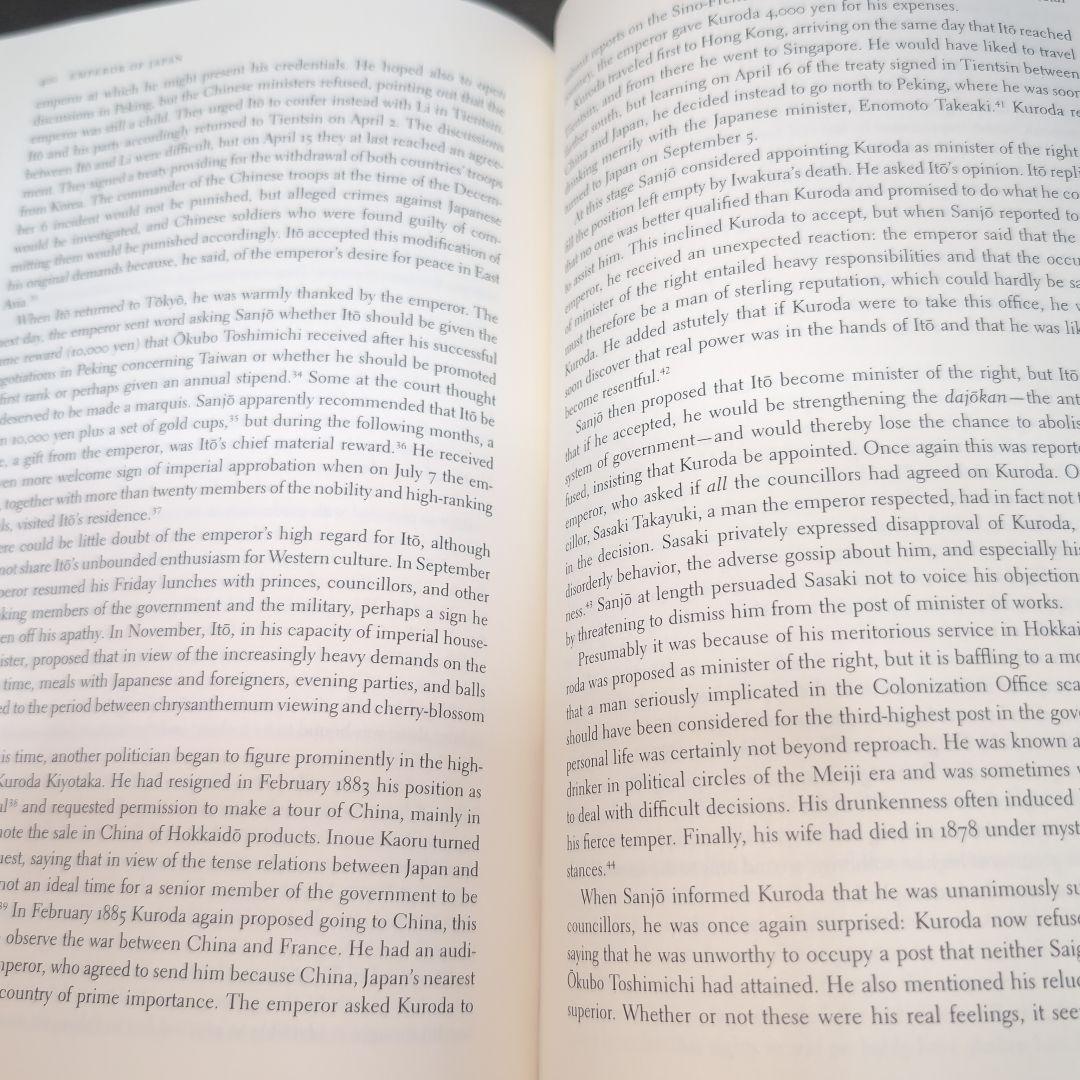 明治天皇EMPEROR of JAPAN / DONALD KEENE