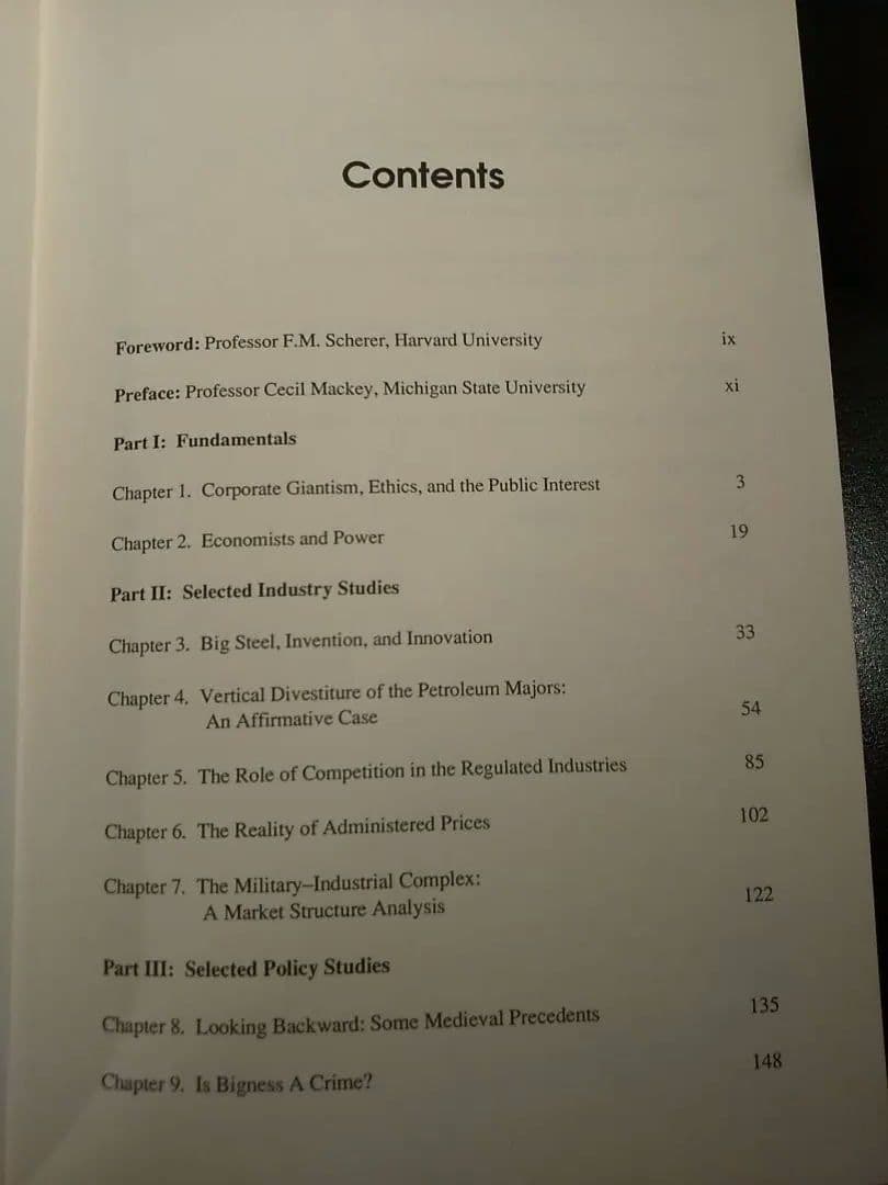 〈洋書〉反トラスト、市場、そして国家：ウォルター・アダムスの貢献