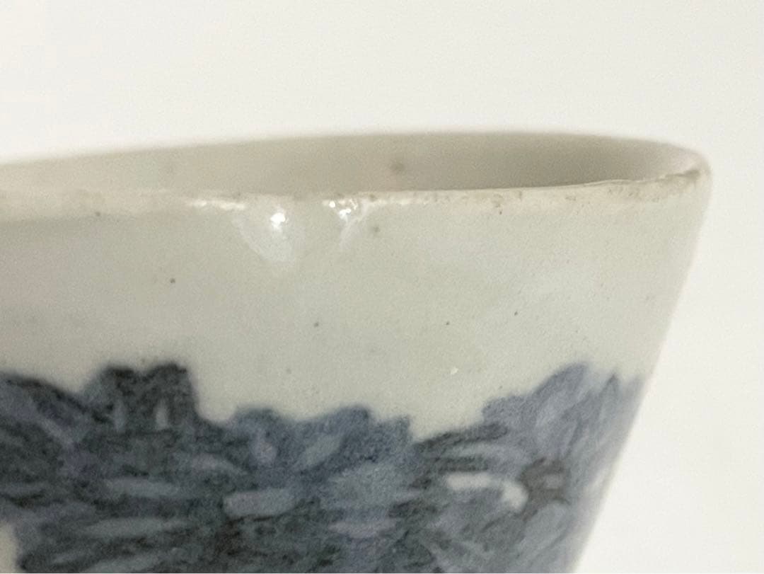 骨董　アンティーク　古伊万里　こんにゃく印判　菊文様　蕎麦猪口　酒器　盃　初期