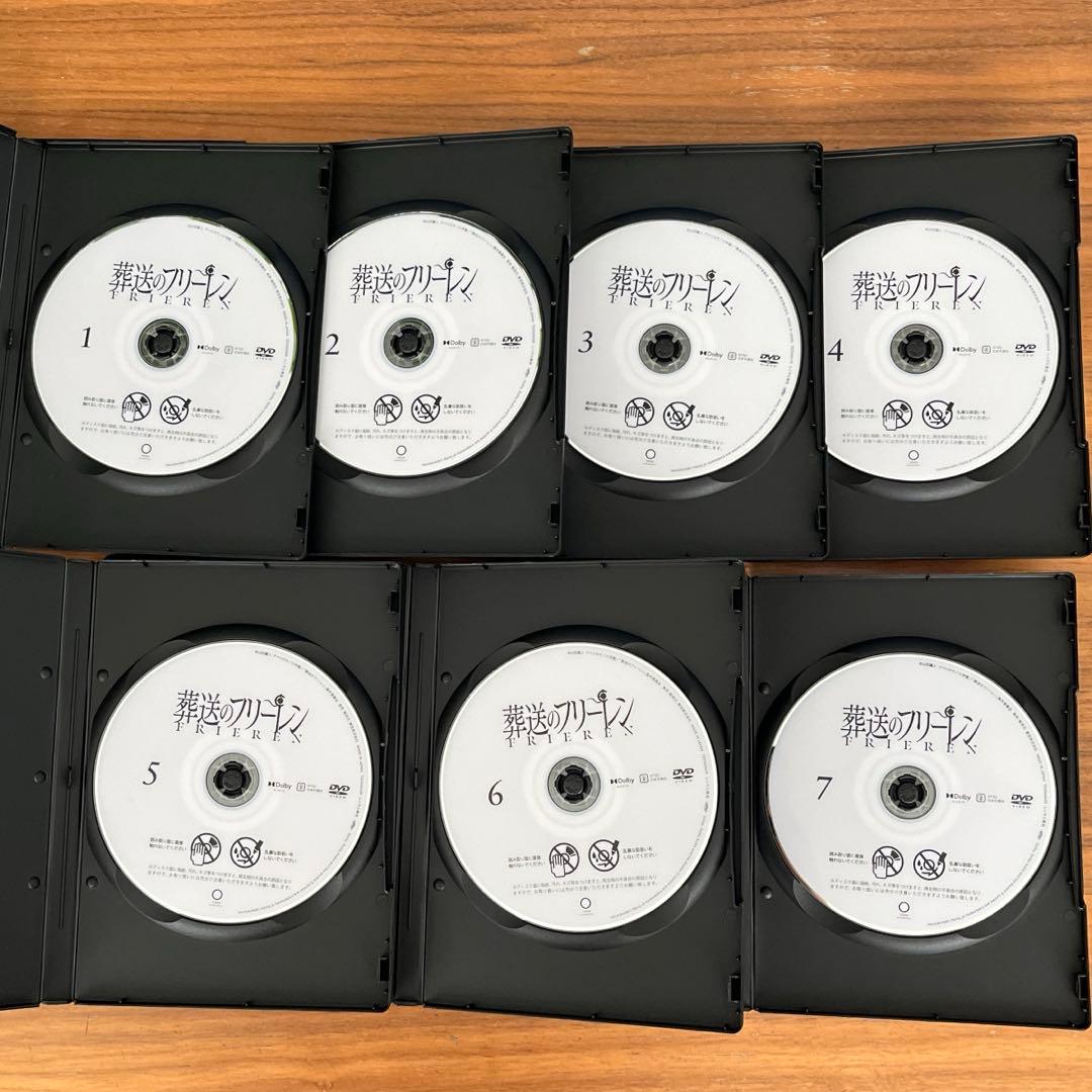 葬送のフリーレン DVD 全7巻　全巻セット　新品DVDケース付き