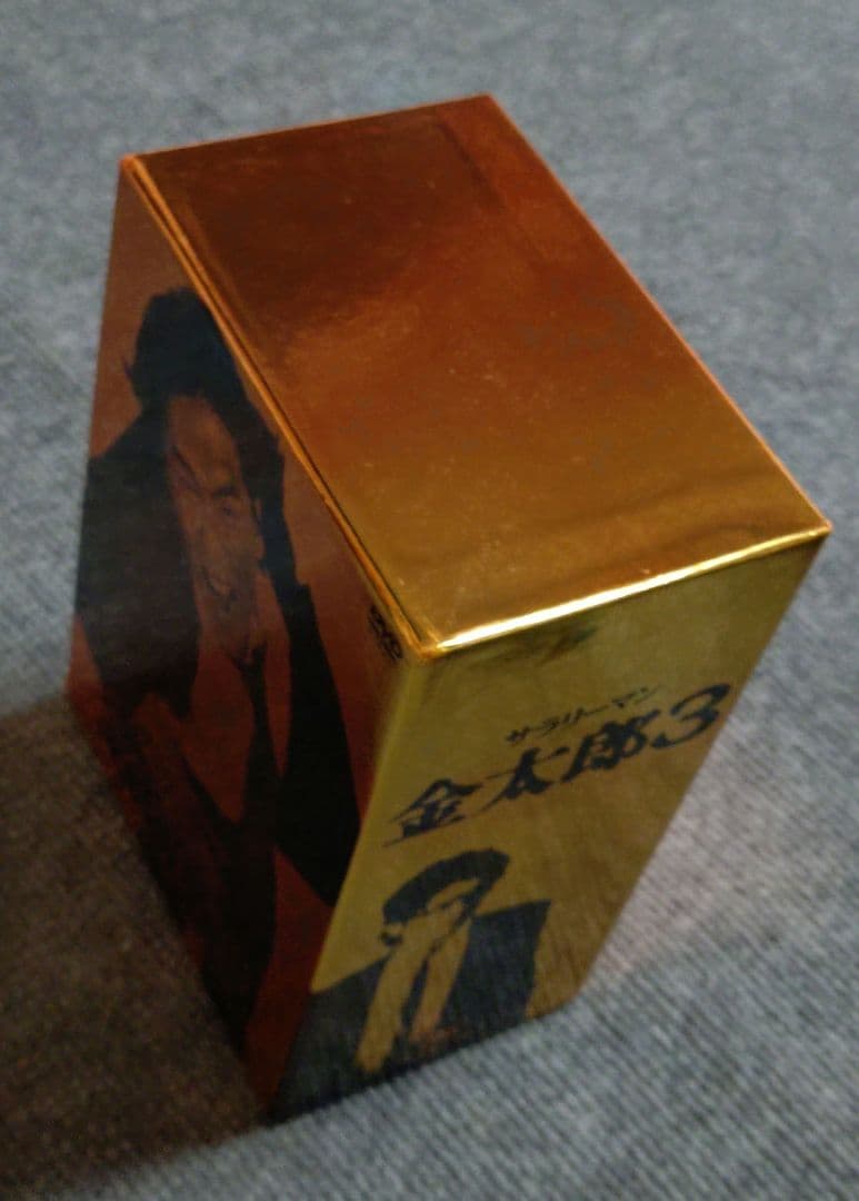 サラリーマン金太郎 DVDBOX 　 暴走族　不良