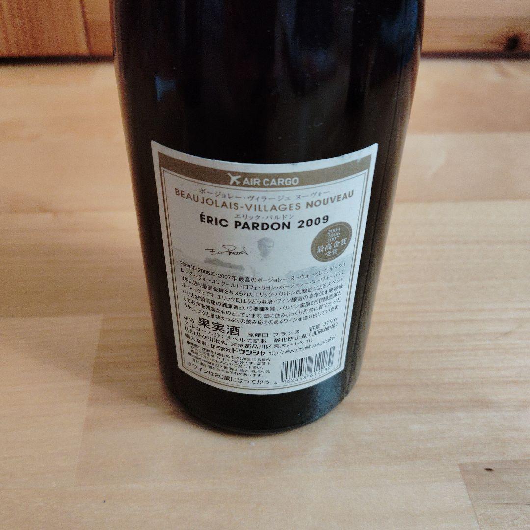 果実酒　ワイン　５本セット