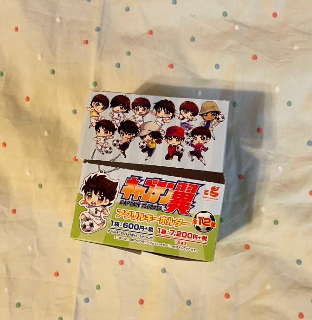 キャプテン翼 アクリルキーホルダー アクキー