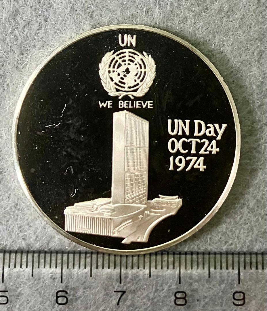 マトリョシカ ハレー彗星記念メダル&小澤征爾記念メダル