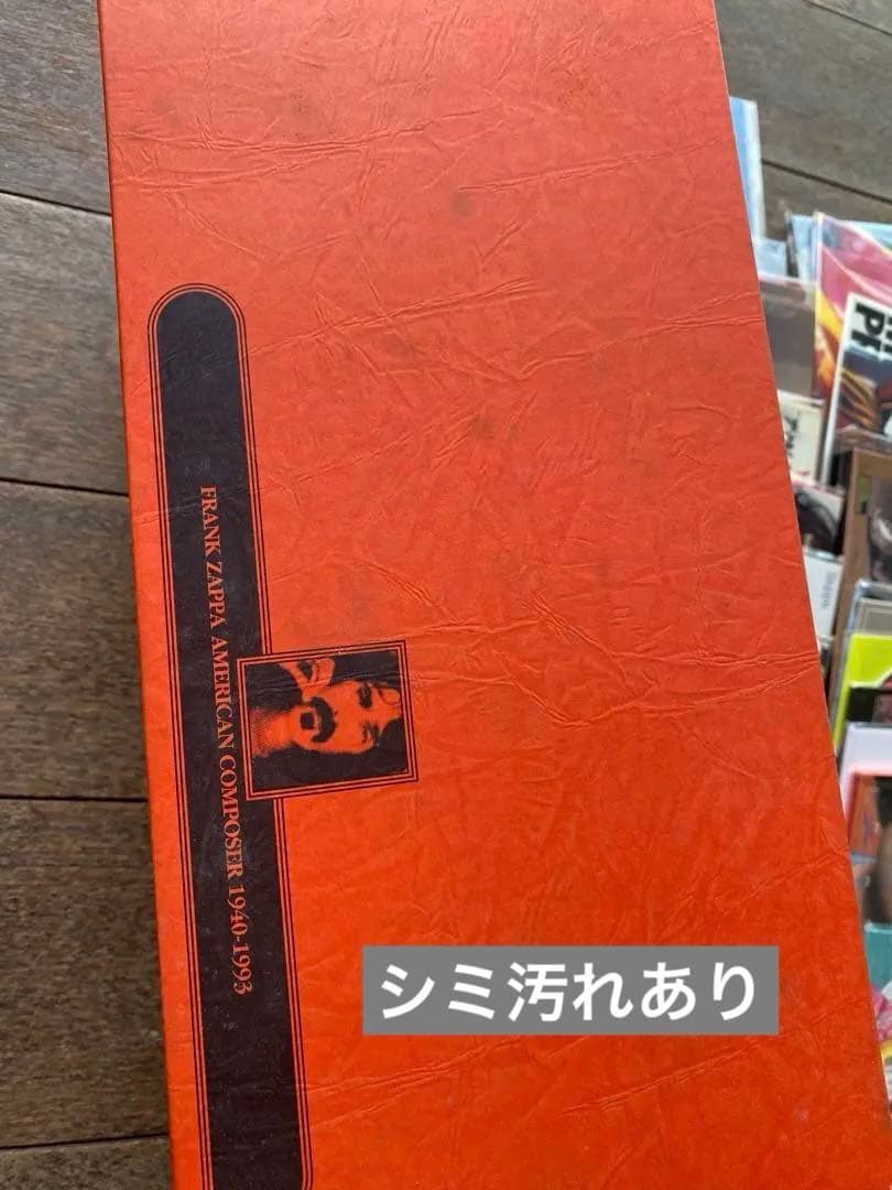 FRANK ZAPPA (没後10年企画) 紙ジャケットCD54枚+BOXセット