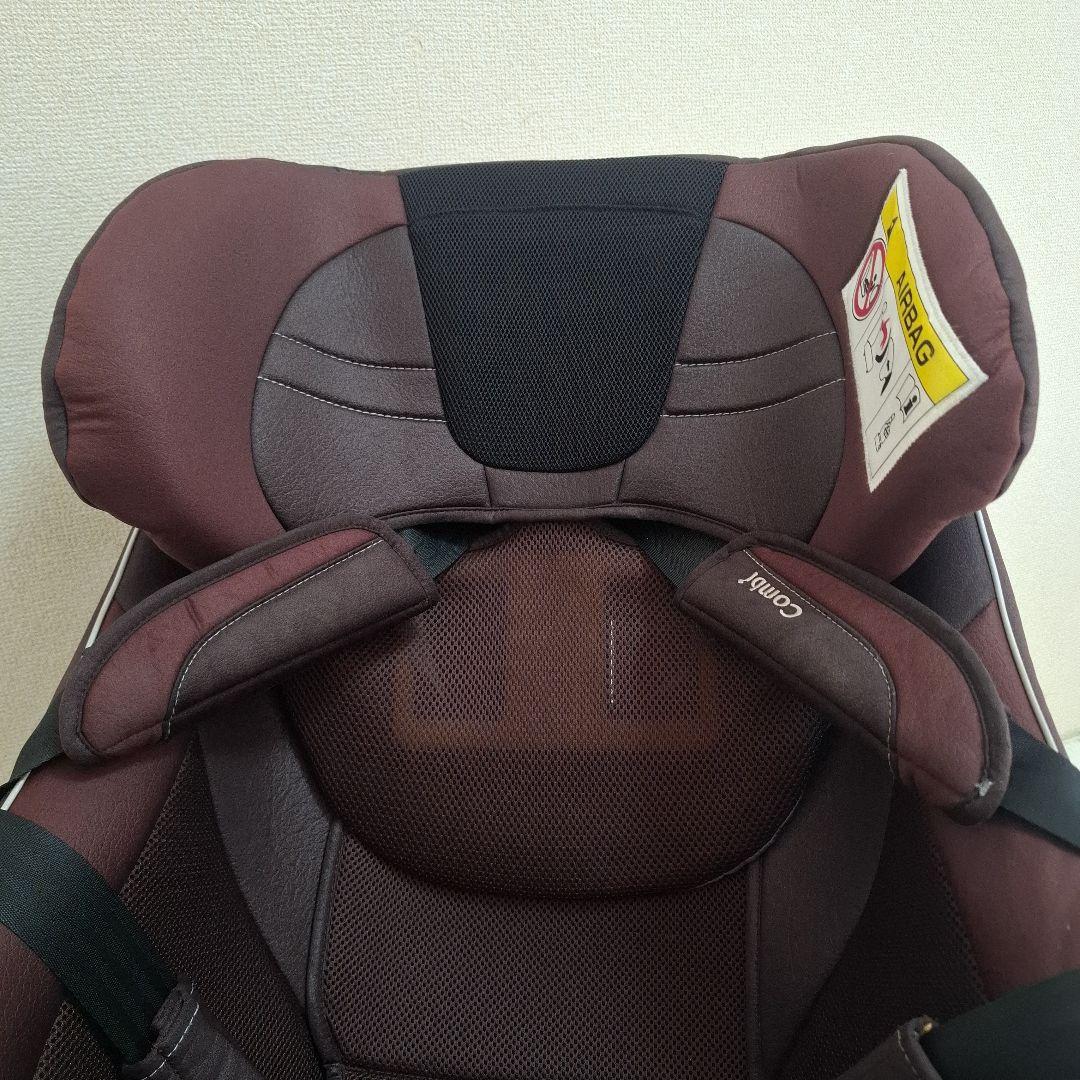 【美品】Combi CWL ネムール ISOFIX エッグショック NE-670