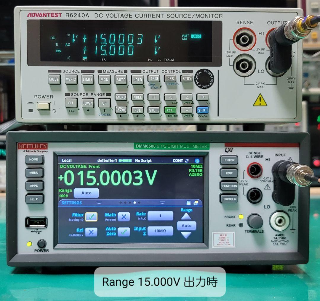 精密直流 電圧/電流発生器 ADVANTEST R6240A 0V-15V 4A