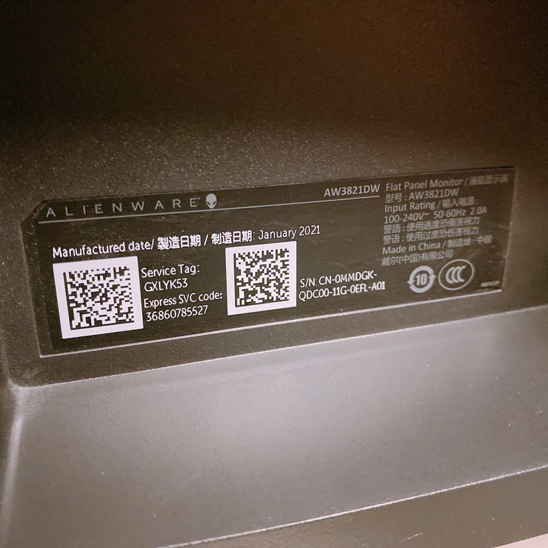 DELL Alienware AW3821DW WQHD 曲面モニター