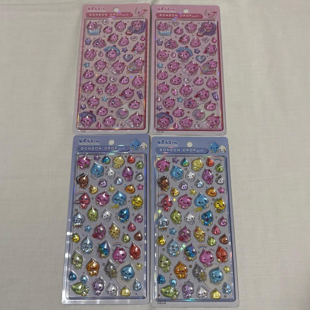 ボンボンドロップシール うるちゅるPOPシール まとめ売り 34枚