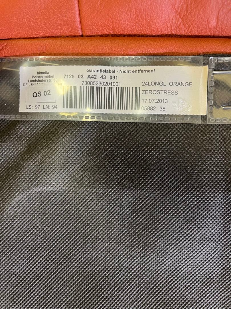 himollaヒモラ ゼロストレス リクライニングチェア&オットマン 本革