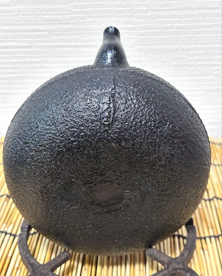 未使用品　南部照光堂造　鍛治打捻鉉　１０型アラレ　水野様　売約済み