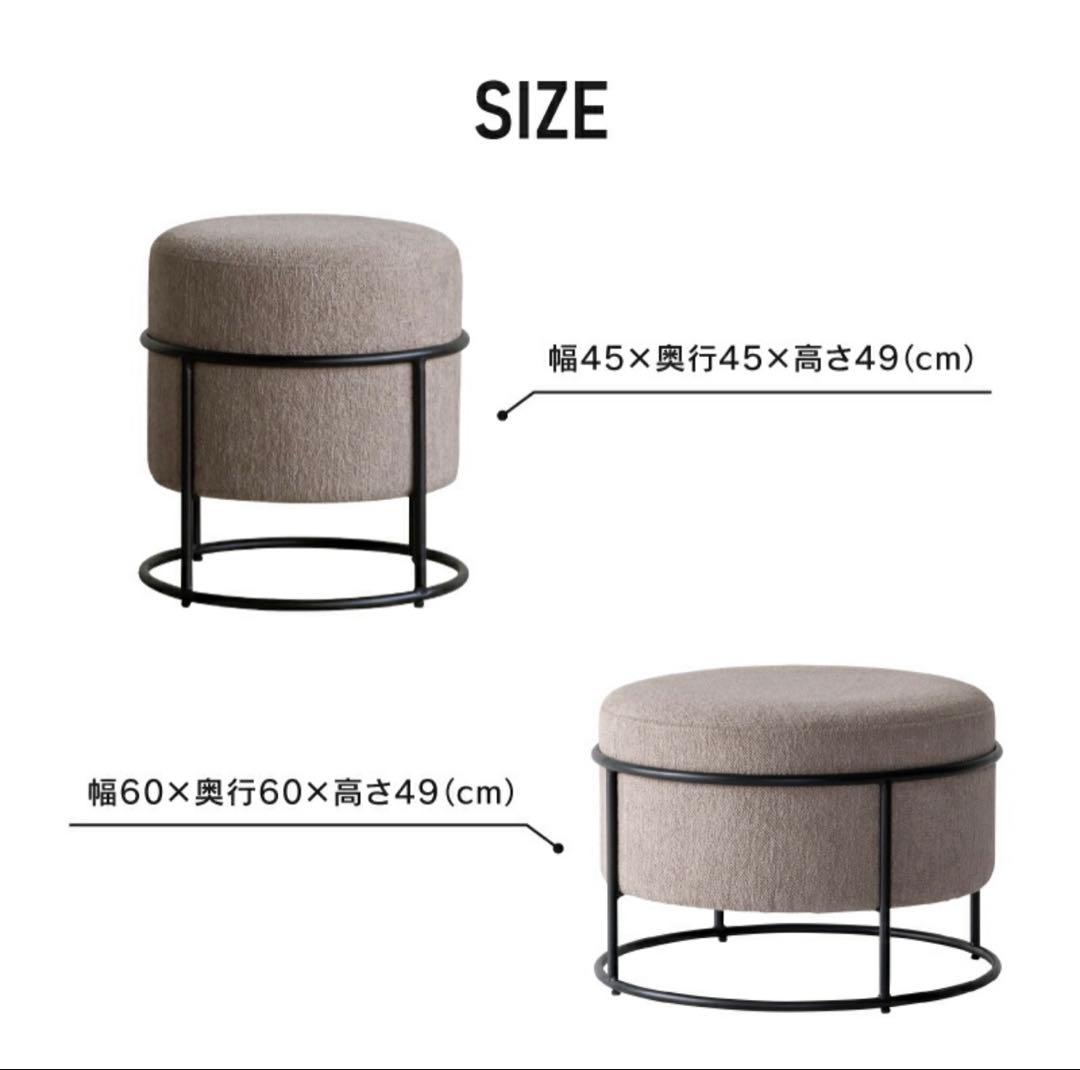 CAPPS 円形ファブリックオットマン・スツール グレー　幅45cm