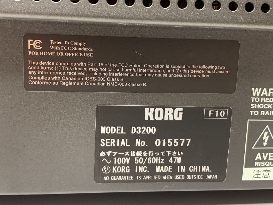 KORG D3200 デジタルレコーディングスタジオ ブラック
