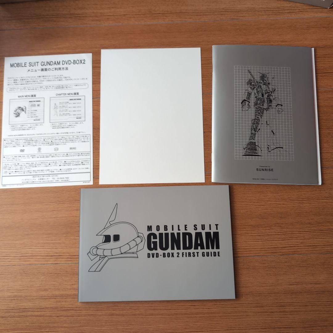 機動戦士ガンダムDVD-BOX1.2