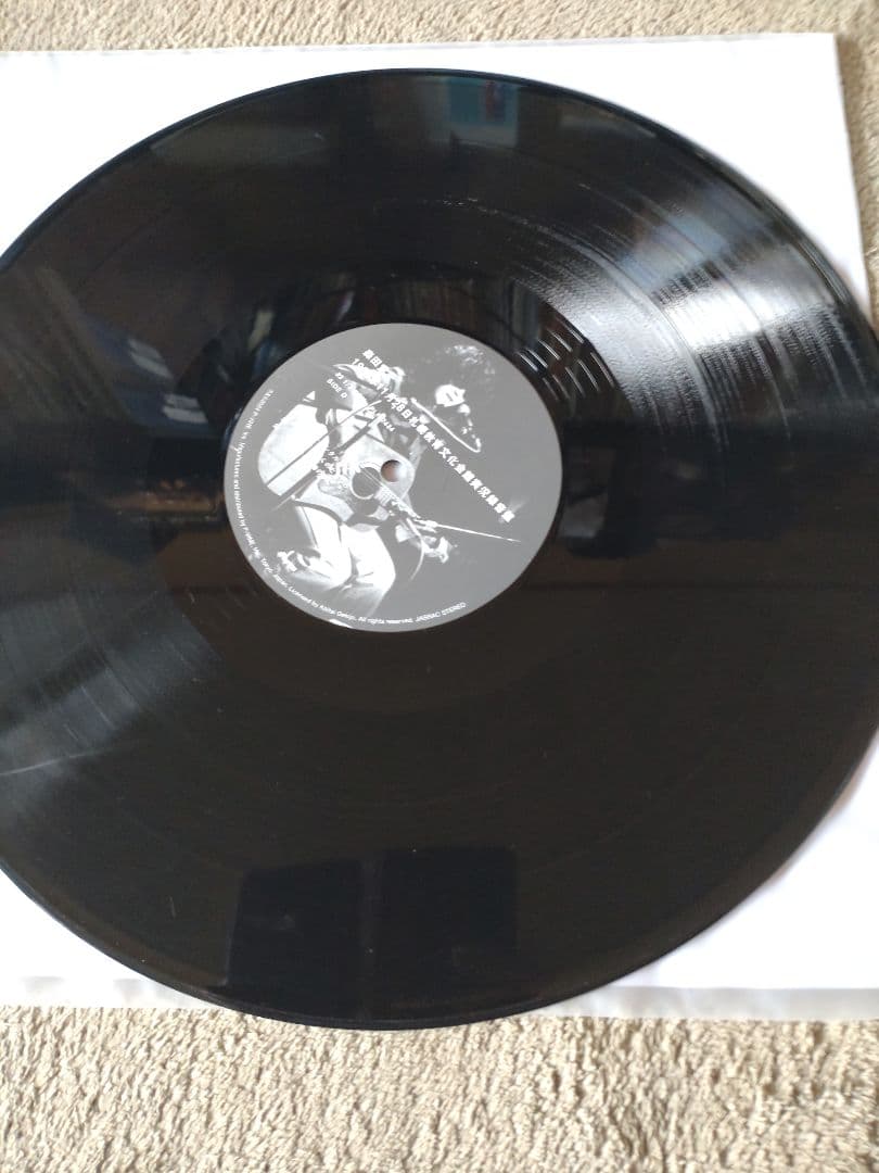 森田童子 札幌教育文化会館実況録音盤 Lpレコード