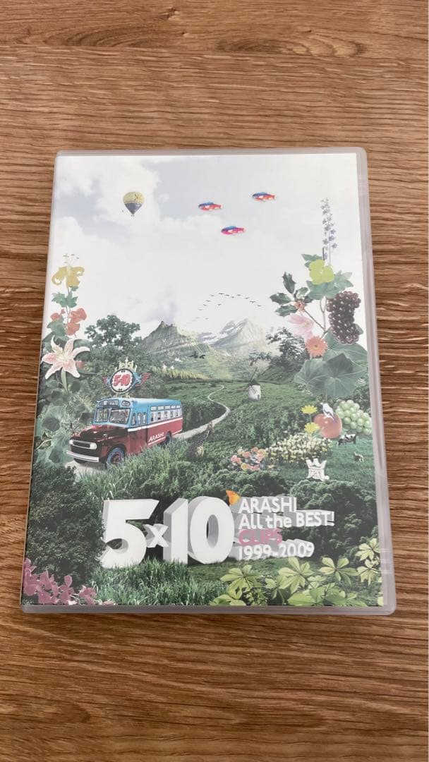 【セール】 嵐 コンサートDVD 初回限定盤 ジャニーズ 非売品 特典有り