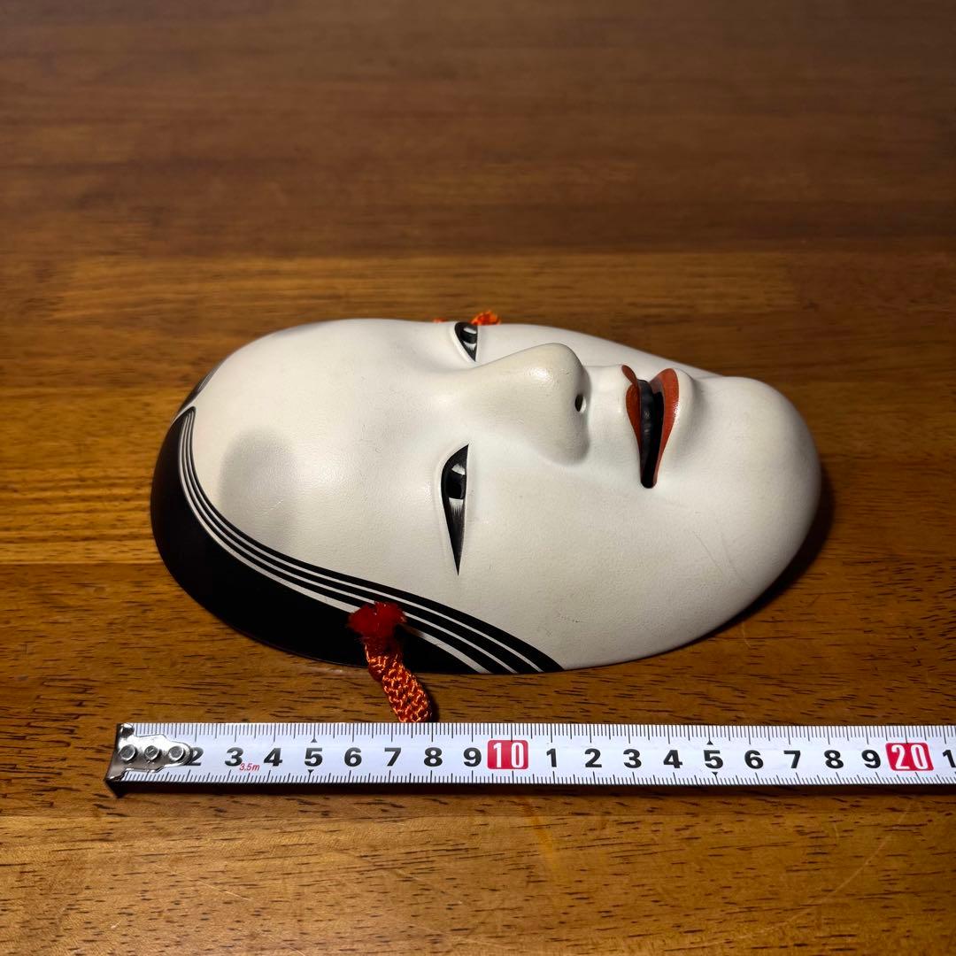 能面 小面 女系 レトロ 昭和レトロ 静岳