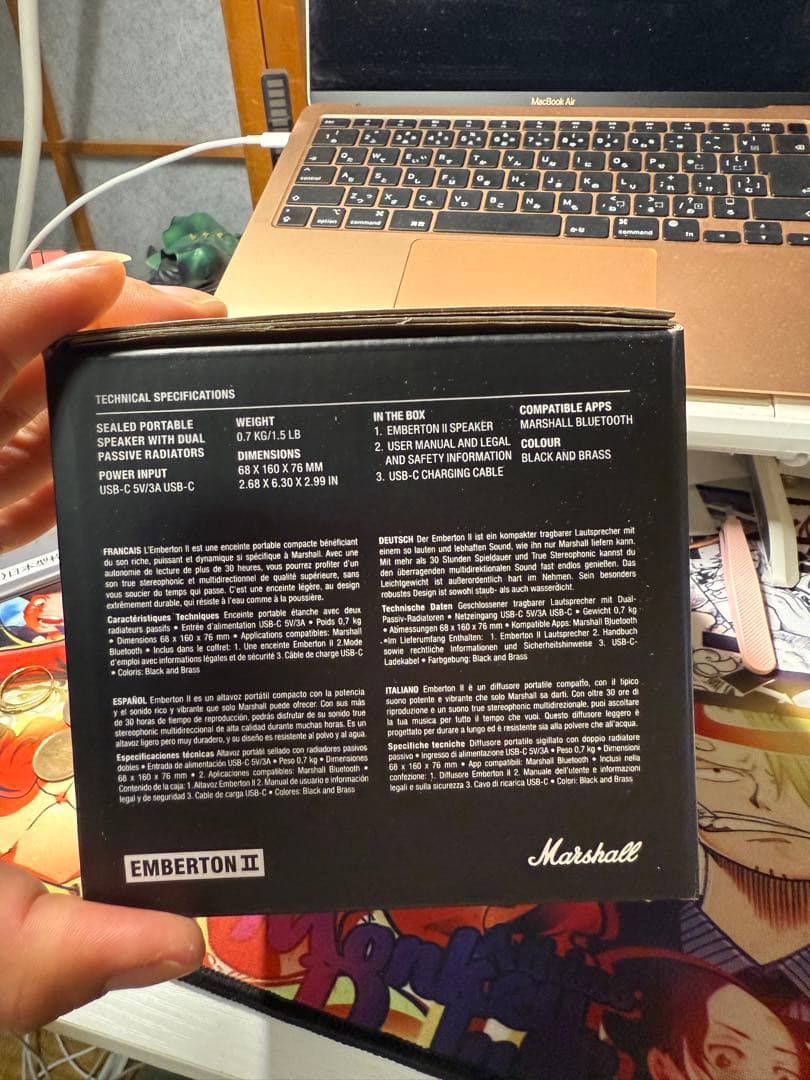 新品未開封Marshall Emberton II ワイヤレススピーカー