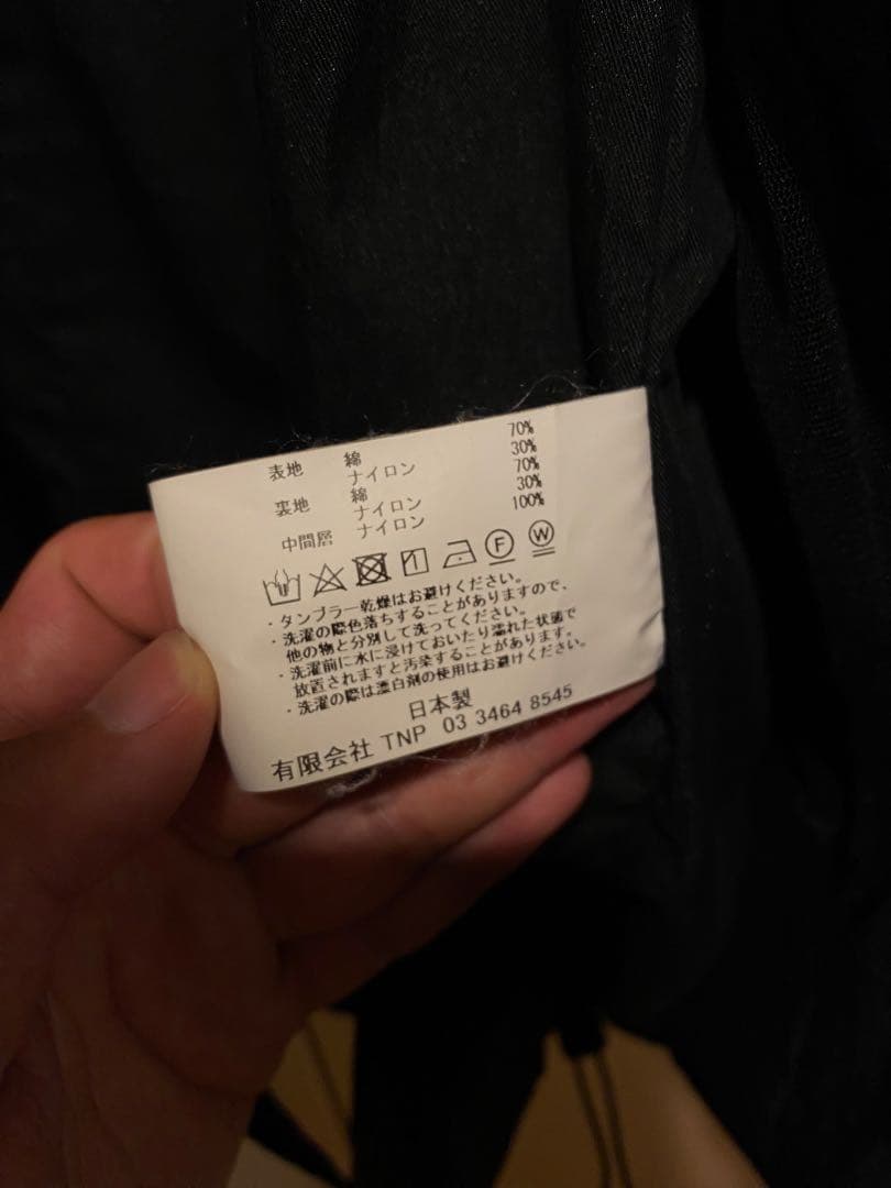 ジャケット・アウター nonnative TROOPER COAT 2023AW