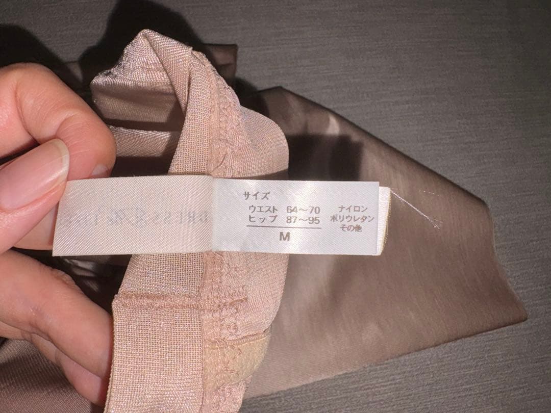 【k】ブライダルインナー　DRESS The LIFE 上下セット　D70